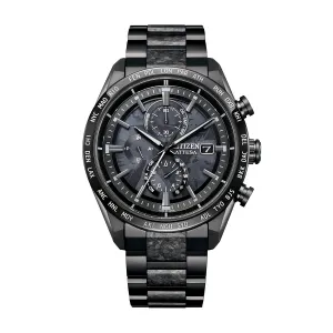 Citizen Attesa Hakuto-R Eco-Drive Limited Edition – AT8287-62E
